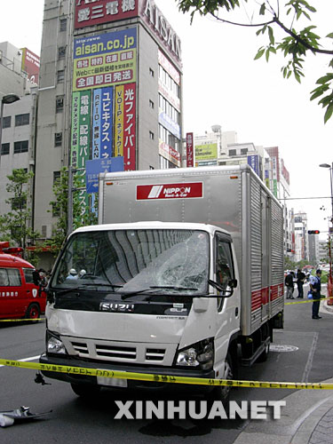 6��8���������������{������܇�v�������ձ��|�����~ԭ���^����(d��ng)�գ����~ԭ�܇վ�����l(f��)��һ���Ԃ����¼���һ�������{܇ײ��·�˺�����܇�õ�����·�˼��������������3��������14���܂��� ���A��/��ͬ�� 