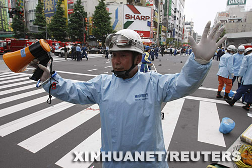 6��8�գ����ձ��|�����~ԭ�܇վ������һ���t(y��)��(w��)�ˆTʾ����^���x�_����(d��ng)�����@��l(f��)��һ���Ԃ����¼���һ�������{܇ײ��·�˺�����܇�õ�����·�˼��������������3��������14���܂��� ���A��/·͸ 