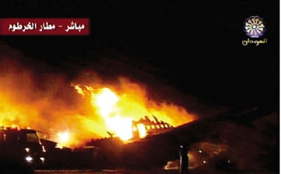 6��10����һ���K�����չ�˾���w�C(j��)�ڿ�����(gu��)�H�C(j��)��(ch��ng)��ꑕr(sh��)�_���ܵ���ȼ������