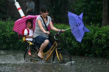 2008��6��13�հ������B�T�м����^(q��)��������·���طeˮ������һƬ������