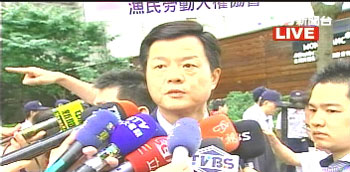 �_���h�L���a�|��ײ���¼�Ҫ���ձ���Ǹ