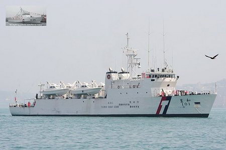 �ձ�ý�w�Q(ch��ng)��ײ���_(t��i)���O���c���λ��(d��ng)�o(w��)�P(gu��n)