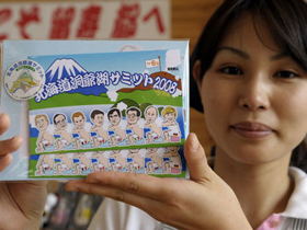 ������