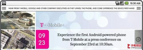 �׿�A(y��)ndroid�֙C��199��Ԫ��ָiPhone