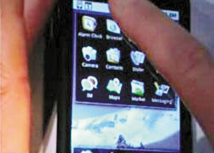 �Ƽ��r(sh��)��_�ȸ�Android�֙C(j��)ԇ�È�(b��o)��W(w��ng)�ϬF(xi��n)��(�D)