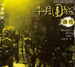 С�f�c�Ӱͬ���Ͼ����ȶÞ��