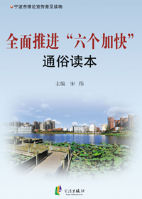 ȫ��ӿ조����(g��)�ӿ족ͨ���x��