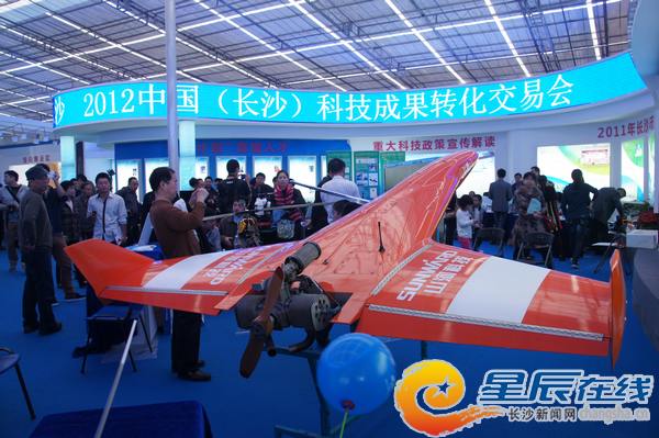 2012�Ї�(�L(zh��ng)ɳ)�Ƽ��ɹ��D(zhu��n)�����ו�(hu��)չ���F(xi��n)��(ch��ng)�� 