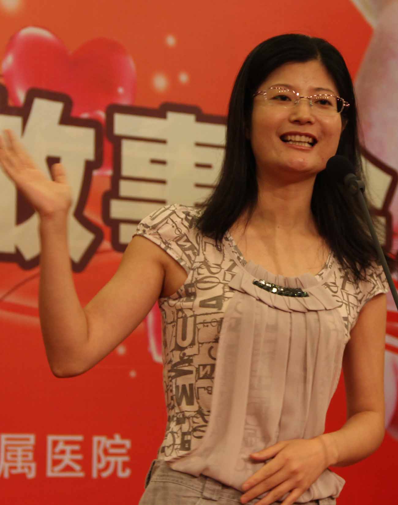 ���c��ͬ�С������Ȫ���������t(y��)Ժ�����޼���