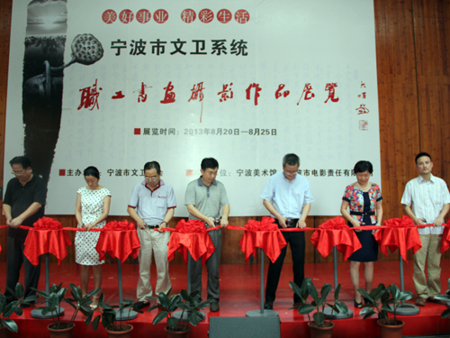 �������I(y��)����������������zӰ��Ʒչ��Ļ