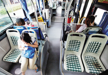 18·�����ľ�·�������ʵ���