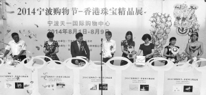 2014����ُ�﹝(ji��)17�쌍(sh��)�F(xi��n)�N��39.1�|Ԫ��ͬ�����L(zh��ng)30.2%