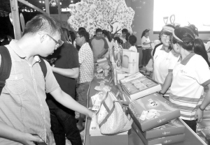 2014����ُ�﹝(ji��)17�쌍(sh��)�F(xi��n)�N��39.1�|Ԫ��ͬ�����L(zh��ng)30.2%