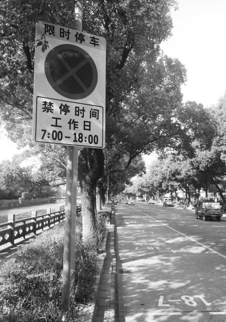 ��С�^(q��)��΢���족����ͣ܇�y