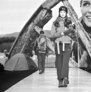 ��ʮ�ˌÌ�����(gu��)�H���b��(ji��)��A�M��Ļ