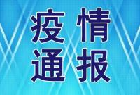 ��(gu��)���l(w��i)��ί�������_�\2�� ���б�������1��