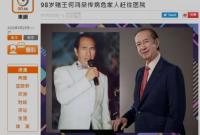 98�qـ��������������Σ Ů���ؑ�(y��ng)���^�o����