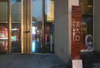 ��h�����o(h��)ʿ���ɷ�ο��(w��n)�ݳ�����:����(ch��ng)����