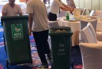 ʮ��ʣ˵�?ji��)Mһ��Ͱ �������M(f��i)���|Ŀ�@��