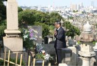 ���x�������ձ�������״νo������Ĺ