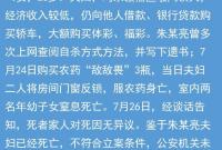 ���Kһ���������������_�����C�����ٷ�ͨ��