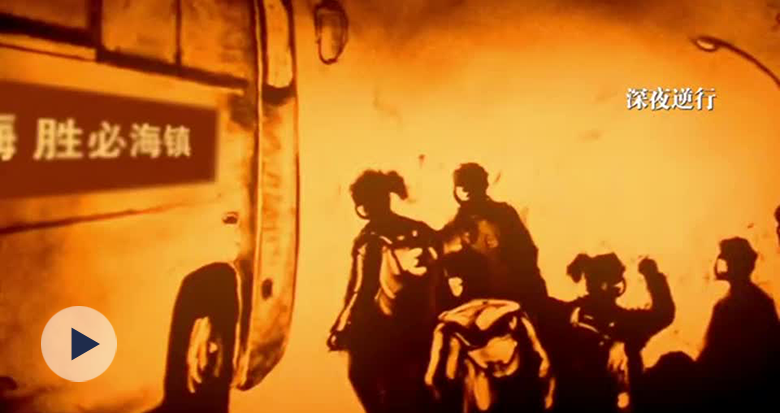 ����ů���д����ɳ��ӛ䛌�������˲�g