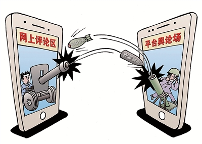 ���u�� �Y�S�� �L