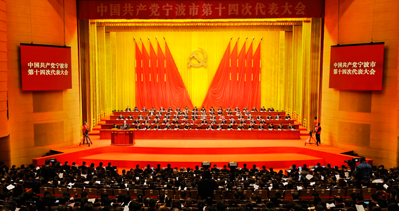 �����е�ʮ�Ĵ��h�����_Ļʽ�e��