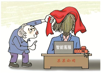 ɶ���]������Ҧ�·� �L