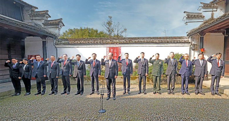 ��һ����ί��ί�����w������ɽ�����υ^(q��)