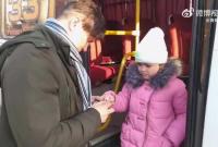 ���ƞ����m�W(w��ng)�j�{�Ե��@Щ���I�P�b�� ���ݿ���