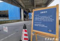 �˼�ͣ܇(ch��)��(ch��ng)ͻȻ�P(gu��n)�]��(d��o)��ȡ����܇(ch��)���ٷ��ؑ�(y��ng)��(l��i)��