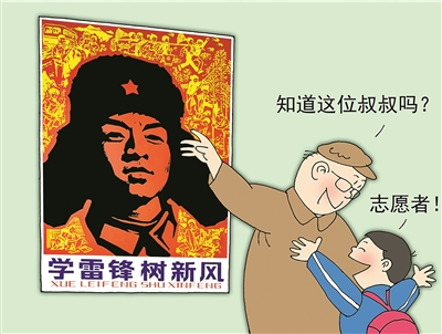 ��� ����� �L