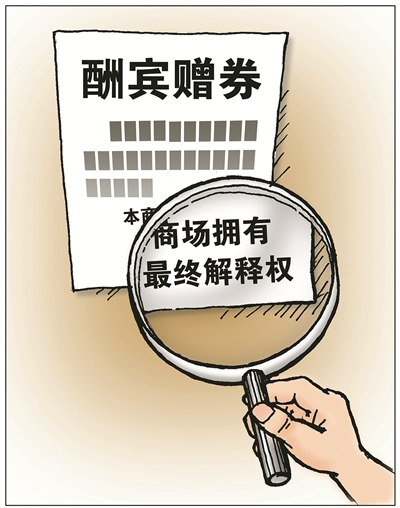 �������C(j��) ����� �L