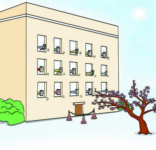 �ӼҸ��x�����`���� ������ �L