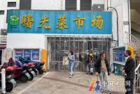 9900ƽ�������������F7̖���ׂ����w�Ŀ���ˈ����w