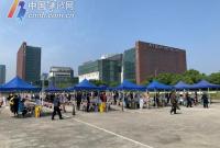 ����������c(di��n)�������������P(gu��n)��������𮡢�ӼұO(ji��n)�y(c��)���S�a��