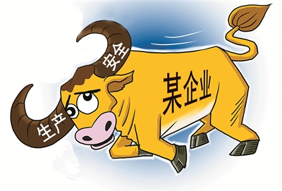 ���ǰ�^ ��־�� �L