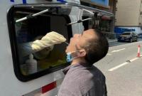 �������������������1�� �鼯�и��x�c�z��