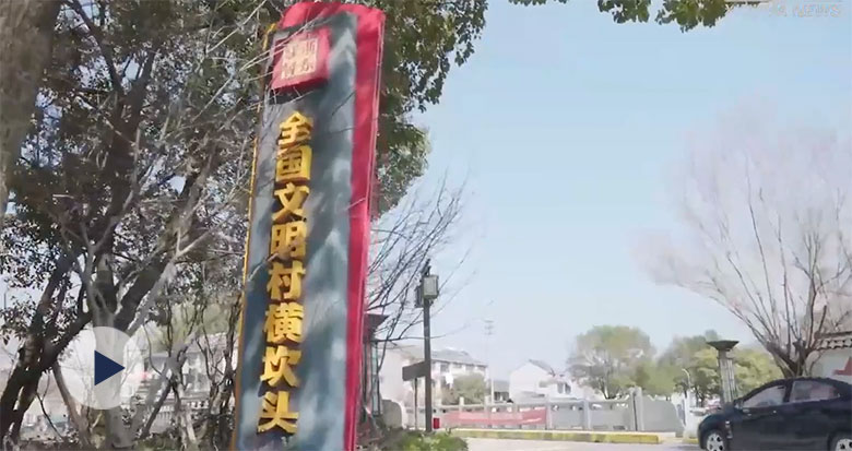 ���A���Ƴ�ϵ�ж�ҕ�l ��һƪ�P(gu��n)ע��Ҧ�M���^��