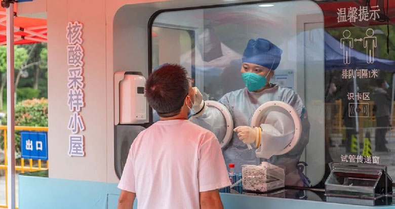 ��������15��犺���ɘ�Ȧ