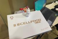 һ�б���Ʒ5700Ԫ �����@�������B(y��ng)���^�������{(di��o)��