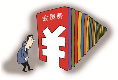 ��(hu��)�T�M(f��i) �ߕԽ� �L