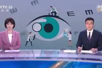 ���p��Ҳ��(hu��)������ۆ����@Щ�۲�֪�R(sh��)�c�����P(gu��n)