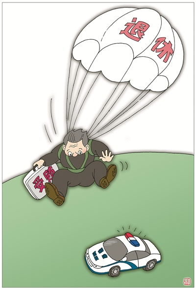 ����c(di��n) ����� �L