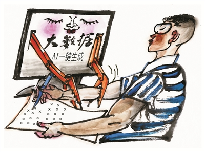 �Q ����ϲ �L