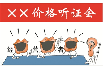  �C��(hu��) �ߕԽ� �L