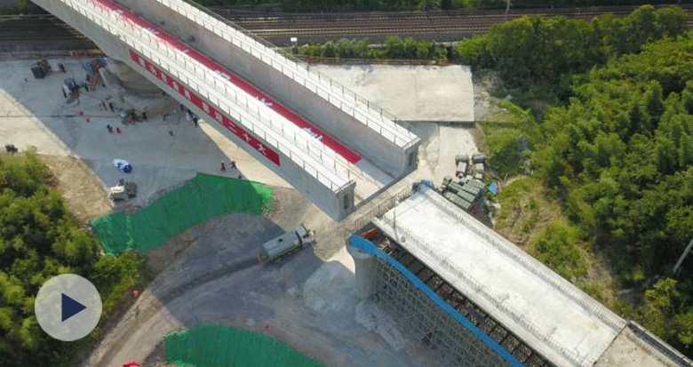 44�� ������F·���F(xi��n)ȫ���״β������D(zhu��n)�w