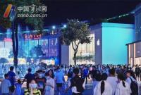 ��݆�������M(f��i)ȯ�Ъ�(ji��ng)����ȫ����� ����10�r(sh��)���~ ����ԃ��ʽ