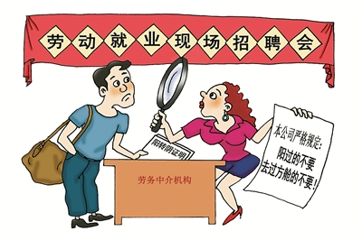 ��ҕ Ҧ�·� �L